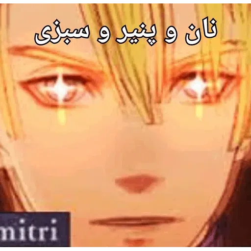 -4 - Sticker 26