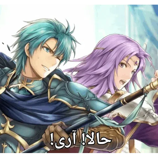 -4 - Sticker 14