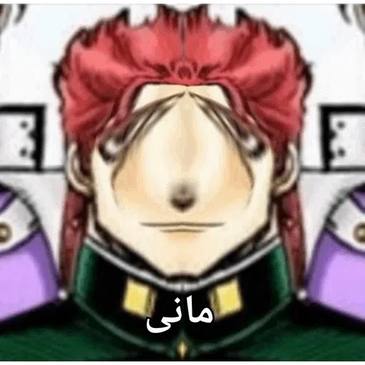 -4 - Sticker 21