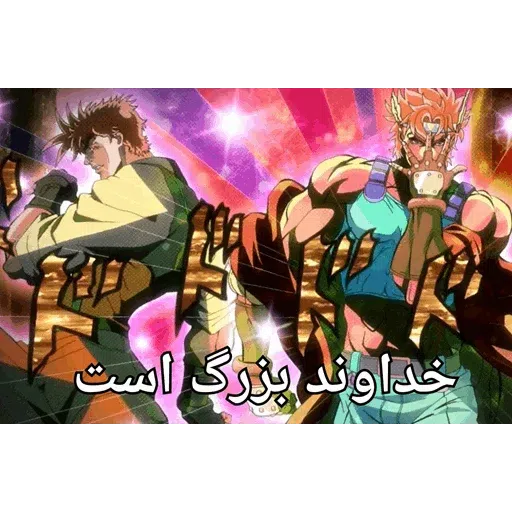-4 - Sticker 12