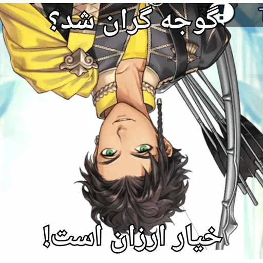 -4 - Sticker 16