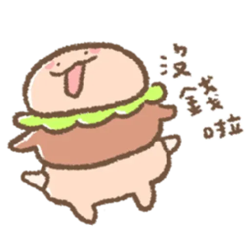我的 - Sticker 20