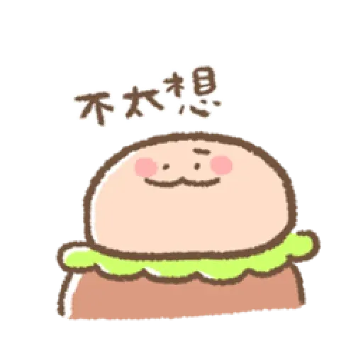 我的 - Sticker 19