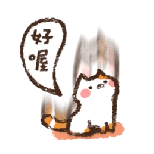 我的 - Sticker 28