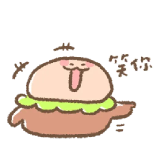 我的 - Sticker 22