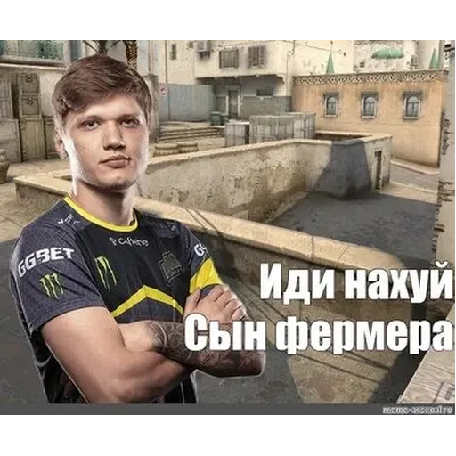 S1mple - Sticker 12
