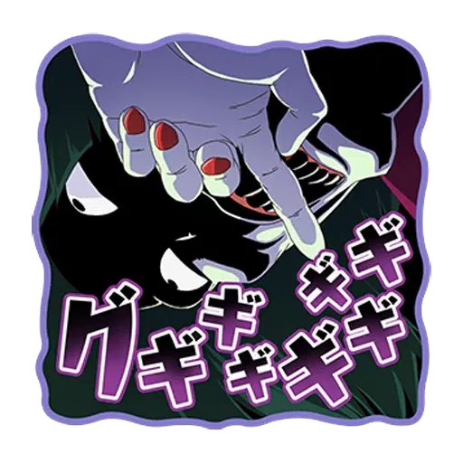 Re: Zero 3 - Sticker 20