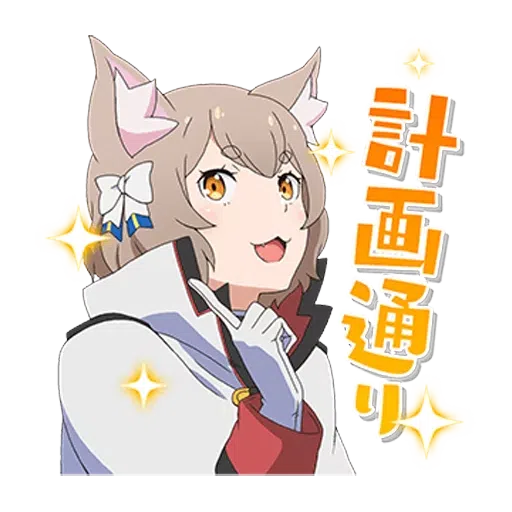 Re: Zero 3 - Sticker 14