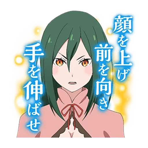 Re: Zero 3 - Sticker 17