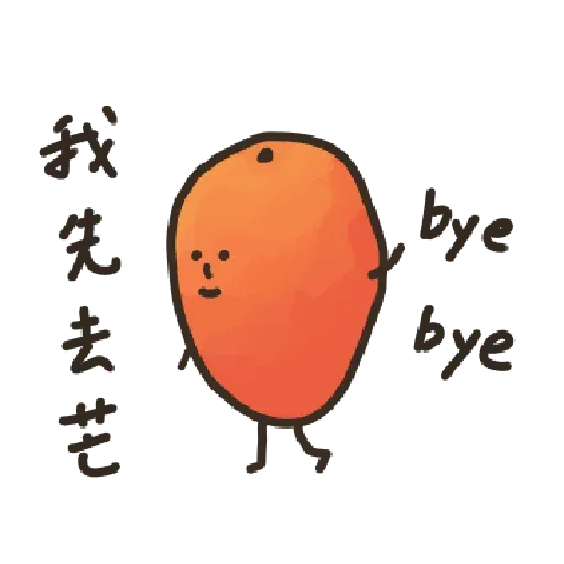mix - Sticker 14