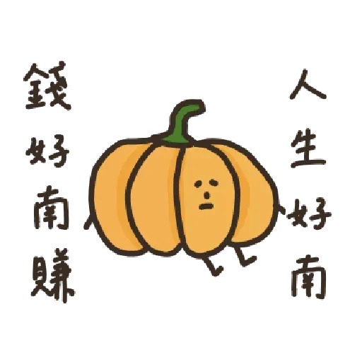 mix - Sticker 13