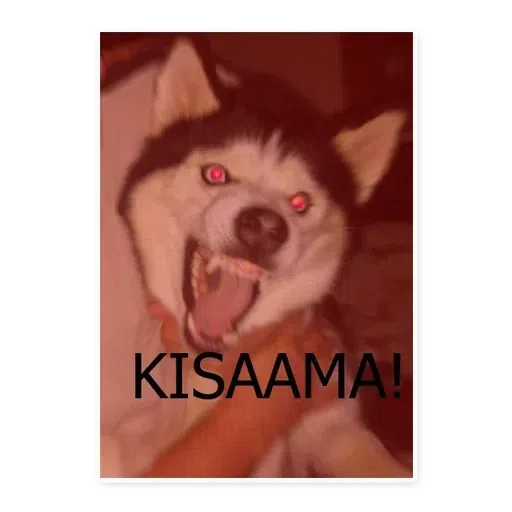 Yamete 2 - Sticker 22