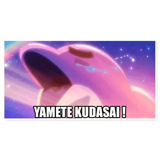 Yamete 2 - Sticker 15