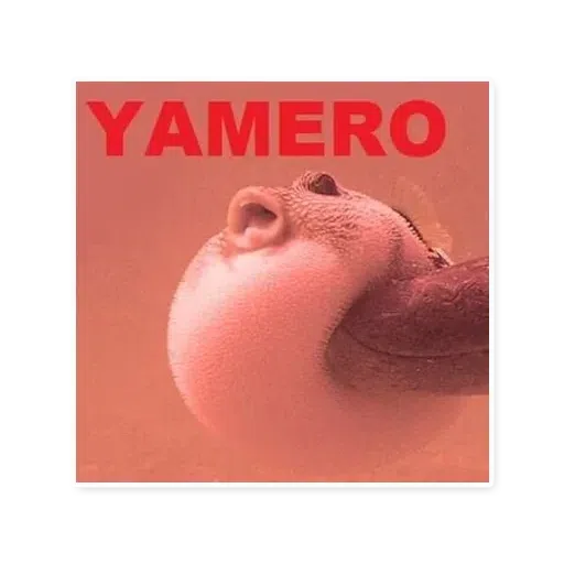 Yamete 2 - Sticker 16