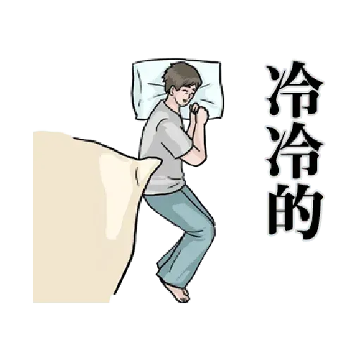 Bf1 - Sticker 10