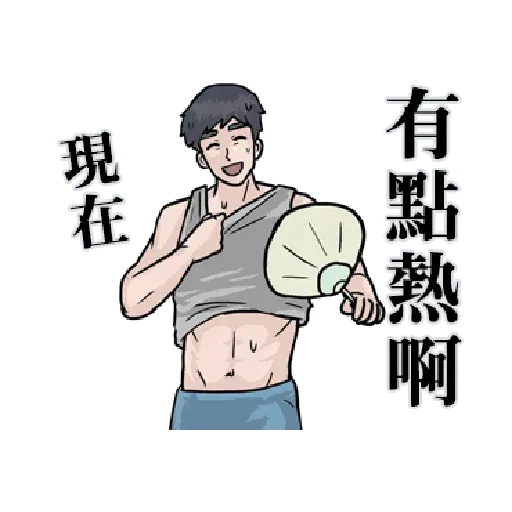 Bf1 - Sticker 26