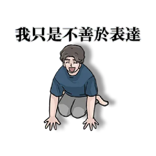 Bf1 - Sticker 15
