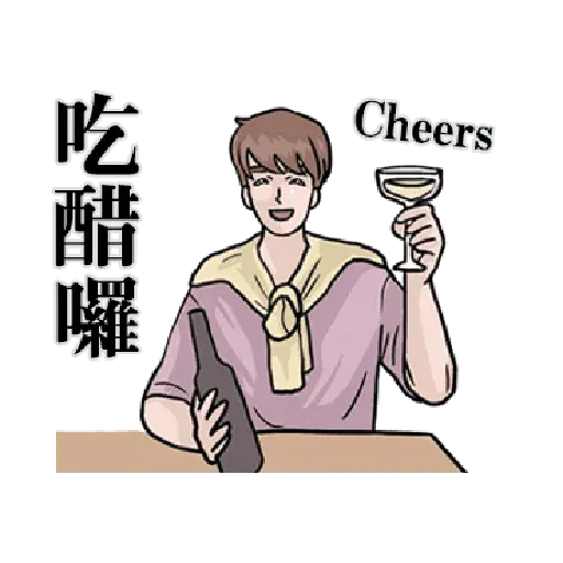 Bf1 - Sticker 21