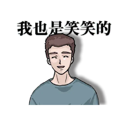 Bf1 - Sticker 25