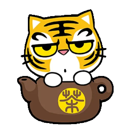 貓爪抓 【福虎新年抓】賀虎年 (新年, CNY) GIF* - Sticker 23