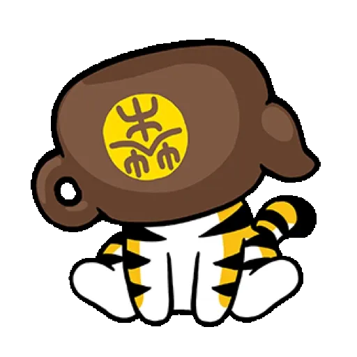 貓爪抓 【福虎新年抓】賀虎年 (新年, CNY) GIF* - Sticker 22