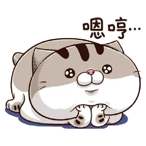 18 - Sticker 28