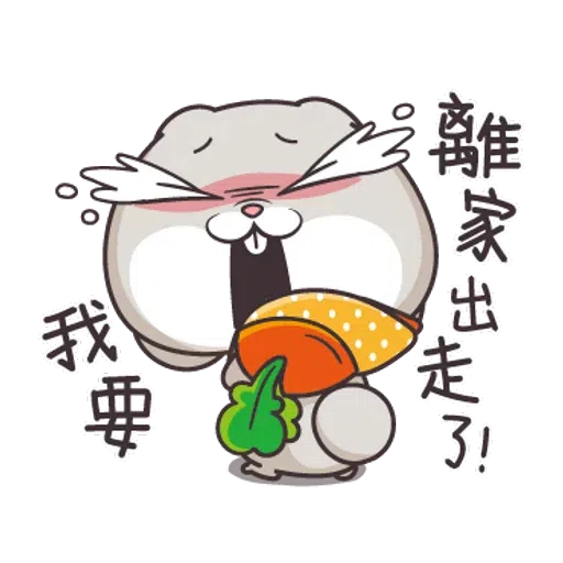 18 - Sticker 13