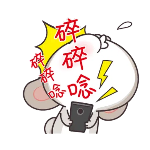 18 - Sticker 10