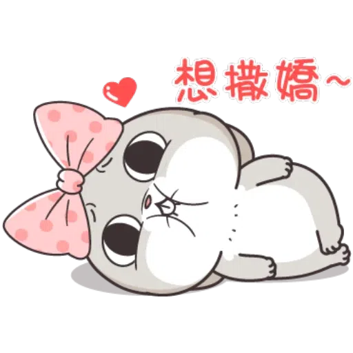 18 - Sticker 22