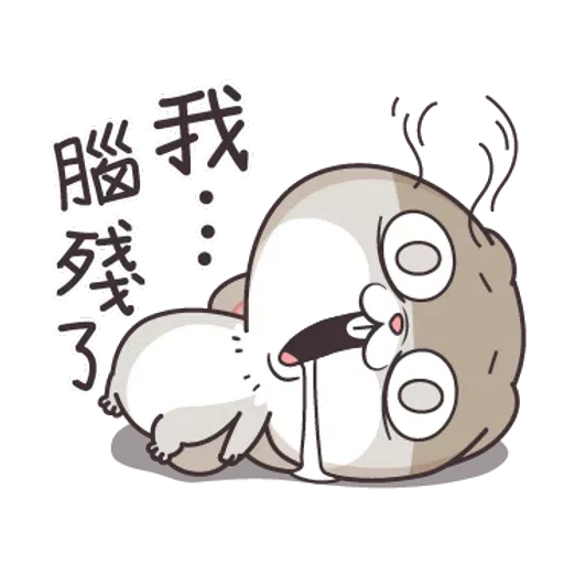 18 - Sticker 12