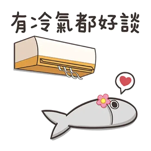 18 - Sticker 16
