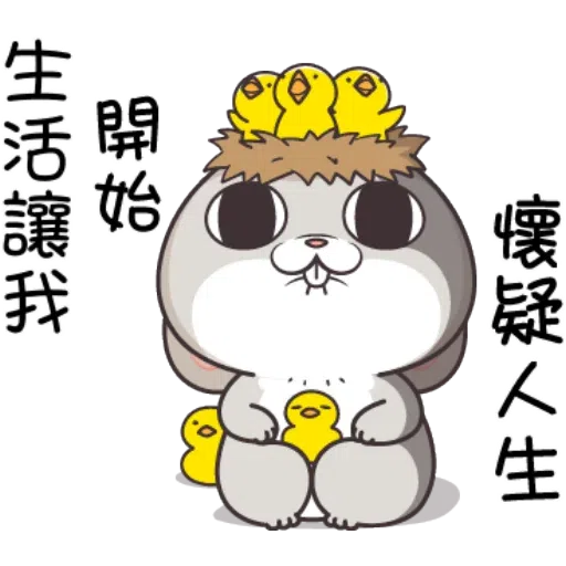 18 - Sticker 17