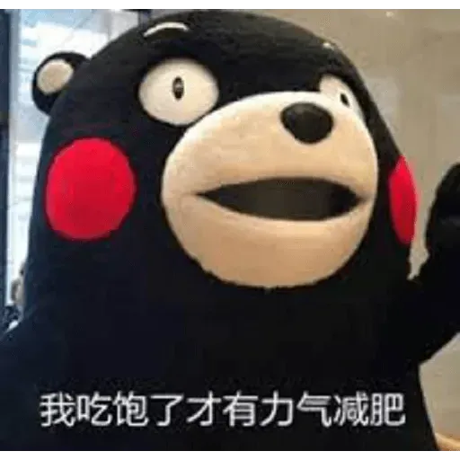我女兒 - Sticker 22