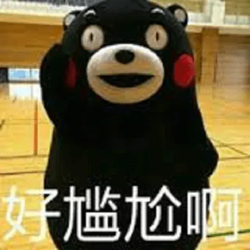我女兒 - Sticker 19