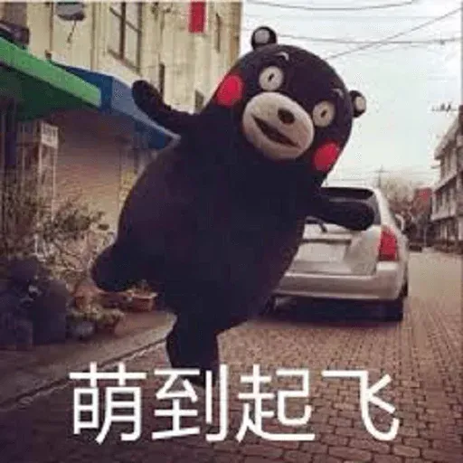 我女兒 - Sticker 9