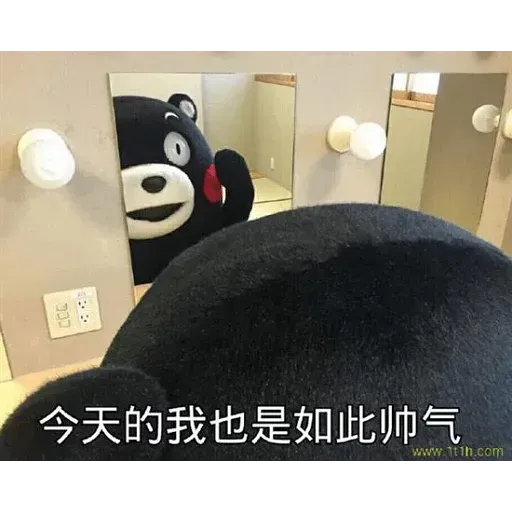 我女兒 - Sticker 27