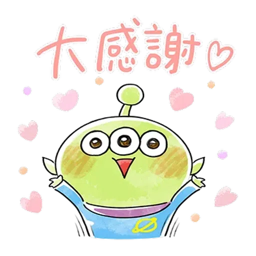 三眼仔 - Sticker 18