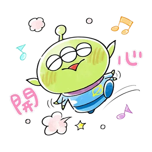三眼仔 - Sticker 23