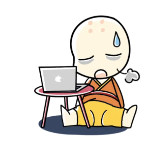 HKUST-清水灣少林寺 - Sticker 9
