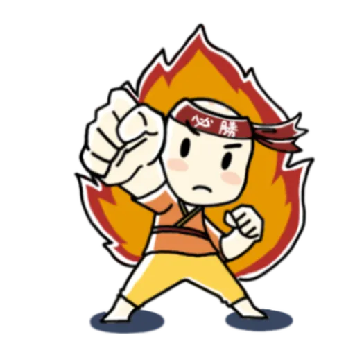 HKUST-清水灣少林寺 - Sticker 10