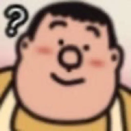 鼠鼠 - Sticker 12