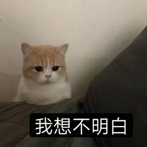 鼠鼠 - Sticker 10
