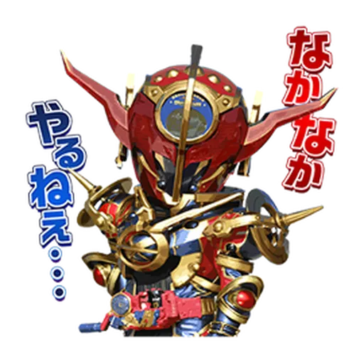 KAMEN RIDER BUILD #1 - Sticker 20