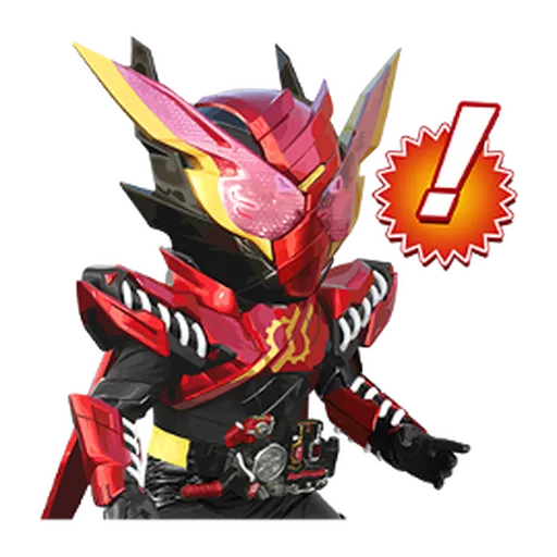 KAMEN RIDER BUILD #1 - Sticker 9