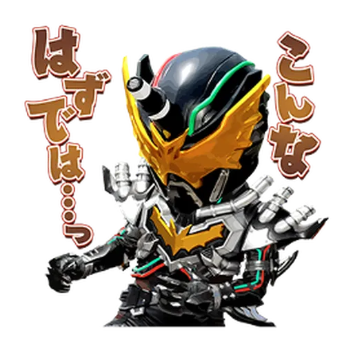 KAMEN RIDER BUILD #1 - Sticker 17