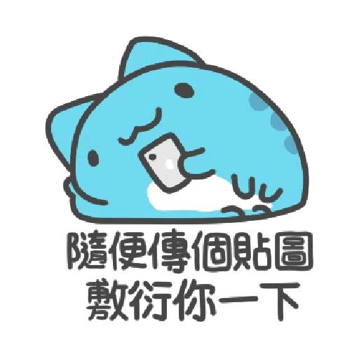 KABO CATS 2 - Sticker 21