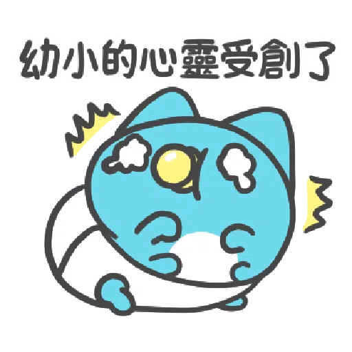 KABO CATS 2 - Sticker 22