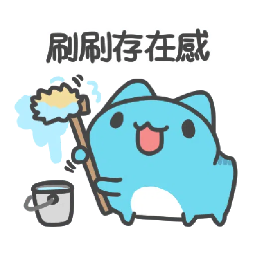 KABO CATS 2 - Sticker 20