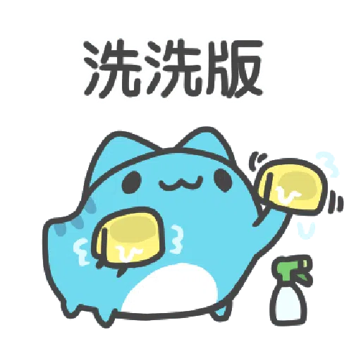 KABO CATS 2 - Sticker 19