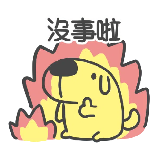 KABO CATS 2 - Sticker 28